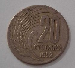 LOT.4 » 1952 BULGARİSTAN 20 STUTİNKA