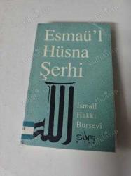 Esmaü'l Hüsna Şerhi