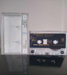 İbrahim Tatlıses 2 adet Fason Baskı Kaset (Yalan ve Benim Hayatım)