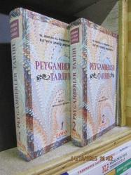 PEYGAMBERLER TARİHİ 2 CİLT