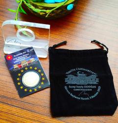 2023 Göreve Başlama Töreni Hatıra Parası 3'lü Set..