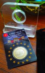 2023 Göreve Başlama Töreni Hatıra Parası 3'lü Set..