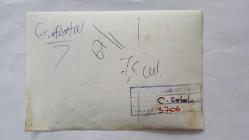 COŞKUN SABAH'IN ORİJİNAL AJANS-BASIN FOTOĞRAFI - 18 x 12 cm EBADINDA - COŞKUN SABAH, HAVUZ KENARINDA POZ VERİRKEN ÇEKİLMİŞ BİR KARE