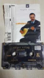 Neşet Ertaş - Zahidem  KALAN MÜZİK