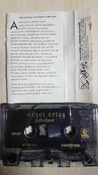 Neşet Ertaş - Zahidem  KALAN MÜZİK