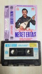 NEŞET ERTAŞ GÖNÜL NE GEZERSİN SEYRAN YERİNDE KAĞIT BASKI