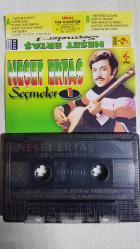 NEŞET ERTAŞ SEÇMELER 1 ŞEKER DAĞI ERDAL PLAK KEMİK BASKI