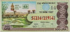 ESKİ MİLLİ PİYANGO BİLETİ 19 EKİM 1987 ÇEYREK-DÜNYA KONUT YILI-BATIKENT.