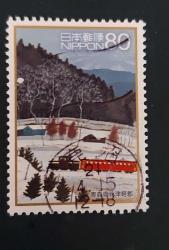 Japonya damgalı pul