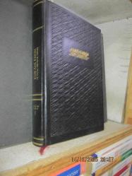 KUR'ANI KERİM VE MEALİ- MEVAKİB TEFSİRİ CİLT 1