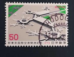 Japonya damgalı pul