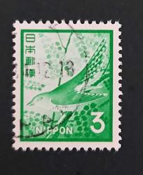 Japonya damgalı pul