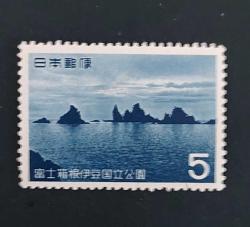 Japonya damgalı pul