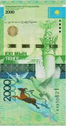 KAZAKİSTAN 2000 TENGE 2012 ÇOK ÇOK TEMİZ.