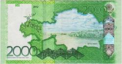 KAZAKİSTAN 2000 TENGE 2012 ÇOK ÇOK TEMİZ.