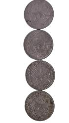 1327 (1909)3-4-5-6 yılları  mehmet reşat 20 para lotu