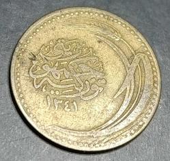 @@ 1341 100 Kuruş @@