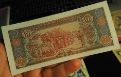 2015 LAOS 500 KİP ÇİL