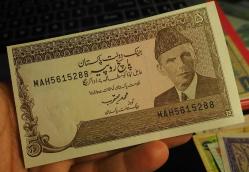 PAKİSTAN 5 RUPEE ÇİL-