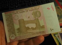 PAKİSTAN 10 RUPEES ÇİL