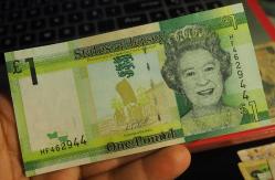 JERSEY 1 POUND ÇİL