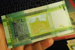 JERSEY 1 POUND ÇİL