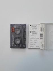 Çağdaş Türkü - Delikanlıya / Kaset