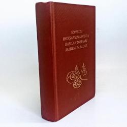 LOT.2 » Son Yedi Padişah Zamanında Basılan Madeni Paralar - Osman Nazım Çağlar - Sert cilt, siyah/beyaz