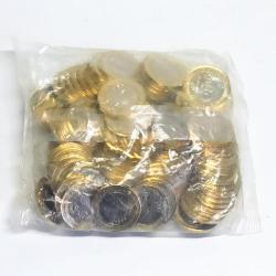 LOT.4 » Büyük Taarruzun 100. Yılı Hatıra Para 2022 Darphane Poşetinde