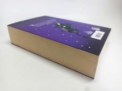 Harry Potter ve Ölüm Yadigarları