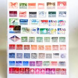 LOT.13 » Hollanda 66 Adet Karışık Pul - Kartelada