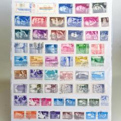 LOT.14 » Romanya 57 Adet Karışık Pul - Kartelada