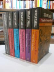 LOT.2 » Yüzyılların Gerçeği ve Mirası 6 Cilt Takım / I. Cilt: İlkçağ: Doğu, Yunan, Roma -  II. Cilt: Ortaçağ: Feodal Dünya - III. Cilt: 16.-17. Yüzyıllar: Kapitalizm ve Dünya - IV. Cilt: 18. Yüzyıl: Aydınlanma ve Devrim - V. Cilt: 19. Yüzyıl: İlerlemeler ve Çelişmeler - VI. Cilt: 20. Yüzyıl: Yeni Bir Dünyanın Aranışında