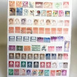 LOT.18 » Karışık 85 Adet Yabancı Pul - Kartelada