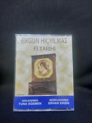 Fi tarihi, Ergun Hiçyılmaz (sesli kitap)
