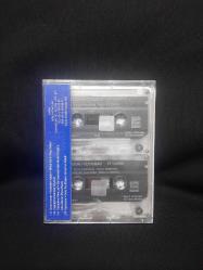 Fi tarihi, Ergun Hiçyılmaz (sesli kitap)