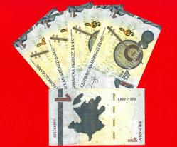 5 Adet Azerbaijan, 1 Manat, 2023, P-New, UNC ÇİL