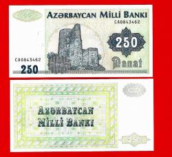 AZERBEYCAN 250 MANAT 1992 ÇİL