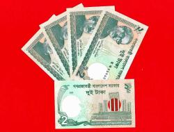 5 Adet Bangladesh 2 taka 2022 P-52i UNC ÇİL