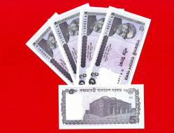 5 Adet Bangladesh 5 taka 2022 P-64Ae UNC  ÇİL