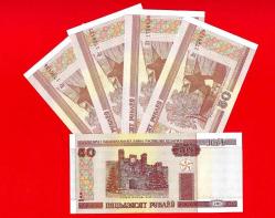 5 Adet BELARUS 50 RUBLE 2000 UNC ÇİL