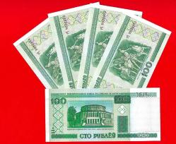 5 Adet BELARUS 100 RUBLE 2000 UNC ÇİL