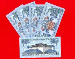 5 Adet Bhutan 1 Ngultrum 2013 P 27 b UNC ÇİL