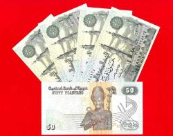 5 Adet Egypt 50 Piastre 2017 P 70 UNC  ÇİL