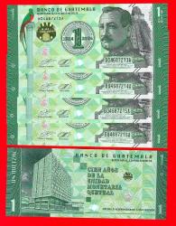 5 Adet Guatemala, 1 Quetzal, 2024, P-New, UNC Commemorative ÇİL