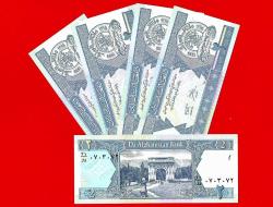 5 Adet Afghanistan 2 Afghanis 2002 P 65 UNC ÇİL