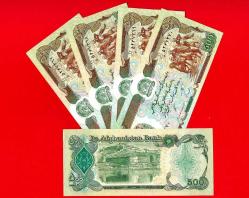 5 Adet AFGHANISTAN 500 AFGHANIS 1991 P-60c UNC ÇİL