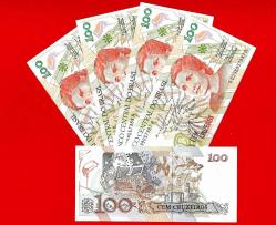 5 Adet Brazil 100 Cruzeiros On 100 Cruzeiros ND 1990 P 224 UNC ÇİL
