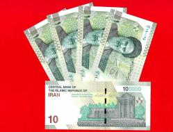 5 Adet IRAN 10 RIYAL 2021 UNC ÇİL