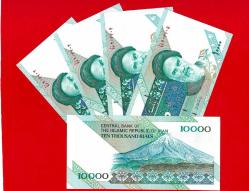 5 Adet IRAN 10.000 RİYAL 2006 UNC ÇİL